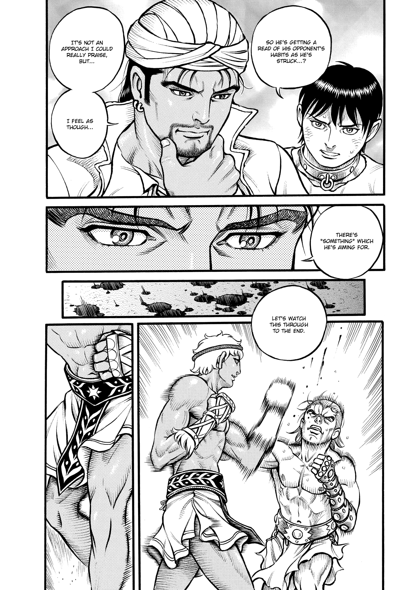 Kendo Shitouden Cestvs - Vol.8 Chapter 80: The Inhabitant Of Insanity's Astonishing Move