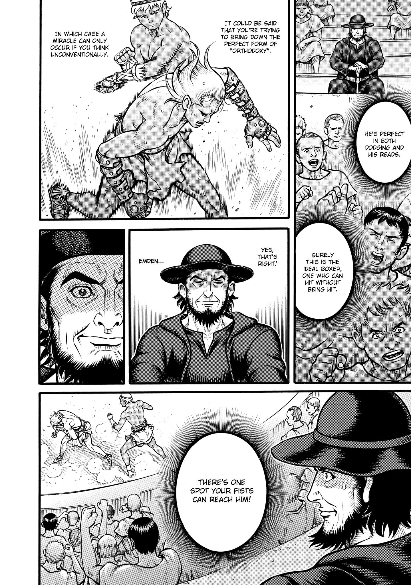 Kendo Shitouden Cestvs - Vol.8 Chapter 80: The Inhabitant Of Insanity's Astonishing Move