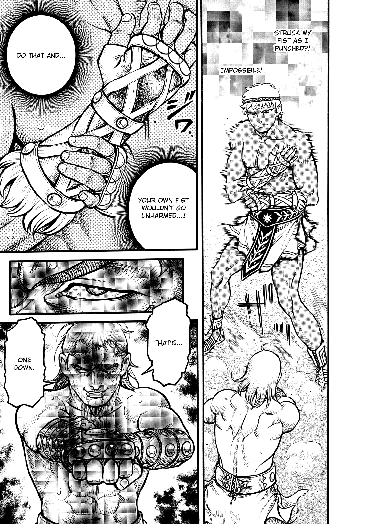 Kendo Shitouden Cestvs - Vol.8 Chapter 80: The Inhabitant Of Insanity's Astonishing Move