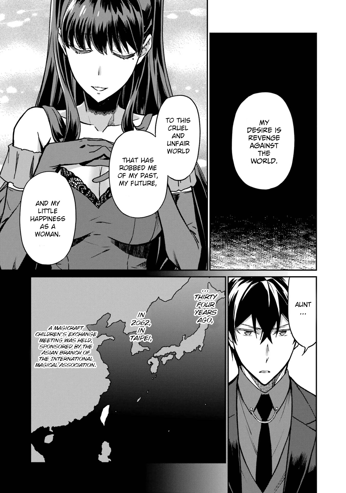 Mahouka Koukou No Rettousei - Yotsuba Keishou-Hen - Chapter 20: Prayer