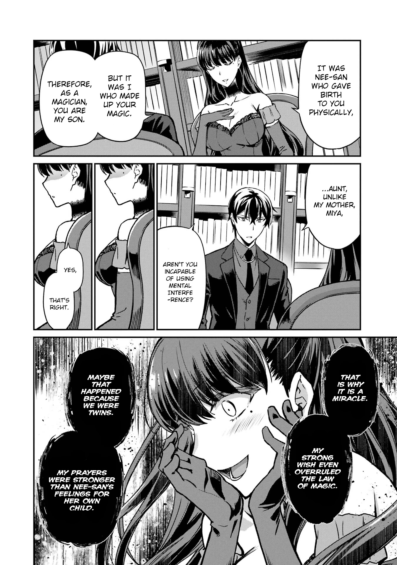 Mahouka Koukou No Rettousei - Yotsuba Keishou-Hen - Chapter 20: Prayer