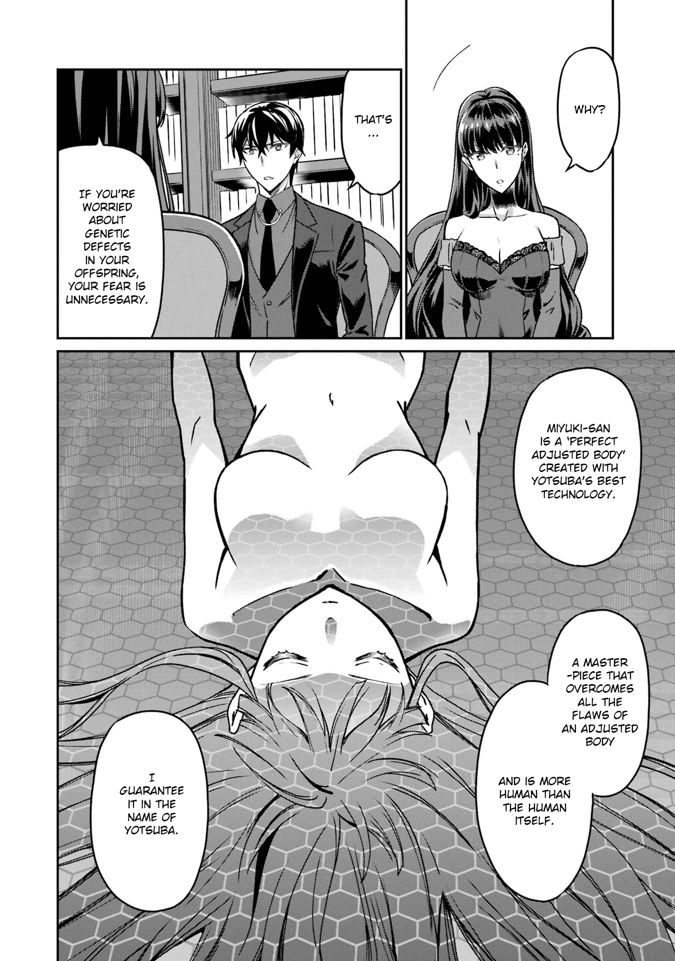 Mahouka Koukou No Rettousei - Yotsuba Keishou-Hen - Chapter 20: Prayer