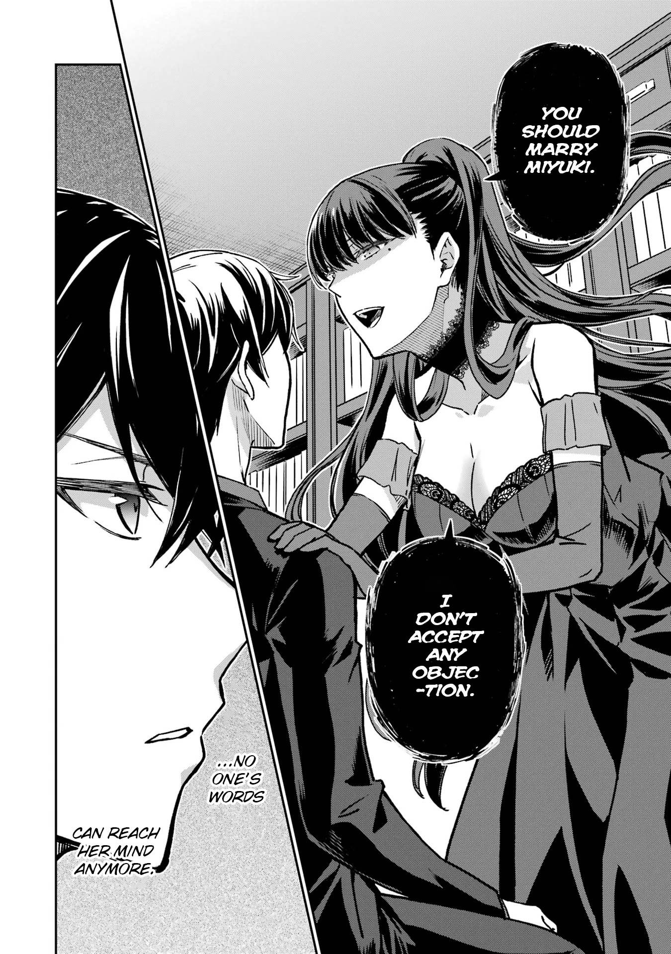 Mahouka Koukou No Rettousei - Yotsuba Keishou-Hen - Chapter 20: Prayer