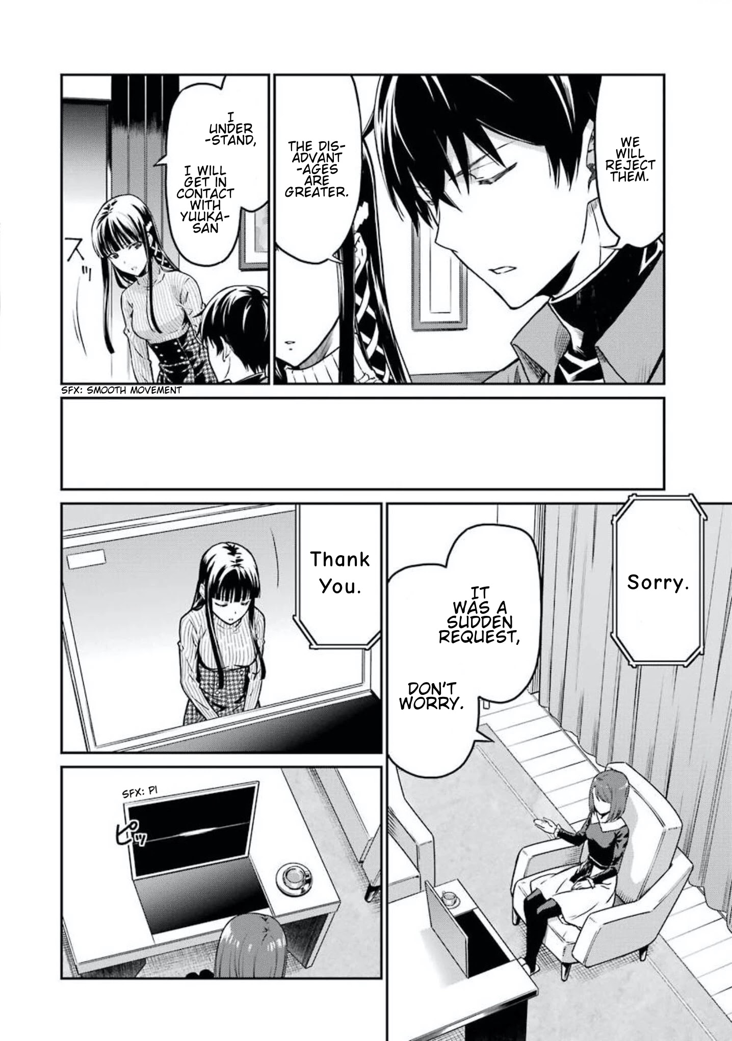 Mahouka Koukou No Rettousei - Yotsuba Keishou-Hen - Chapter 3: Conspiracy