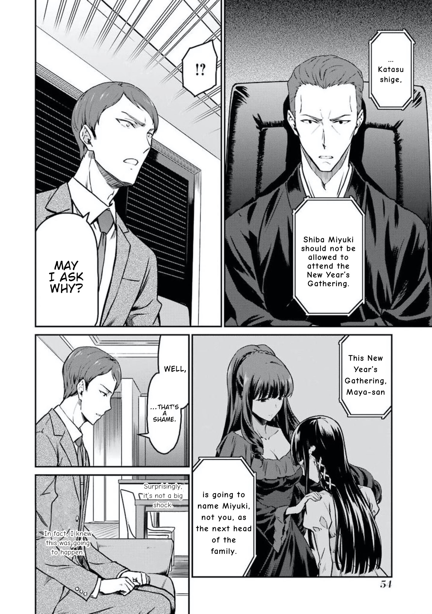 Mahouka Koukou No Rettousei - Yotsuba Keishou-Hen - Chapter 3: Conspiracy