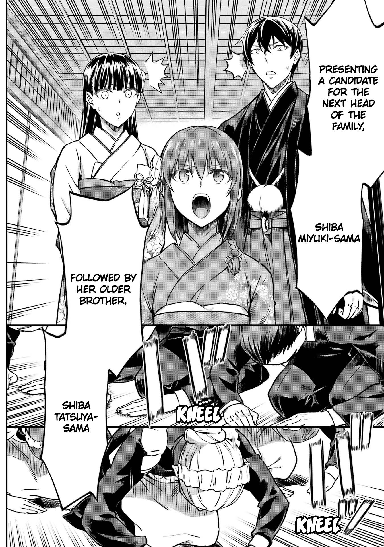 Mahouka Koukou No Rettousei - Yotsuba Keishou-Hen - Vol.3 Chapter 25: Announcement