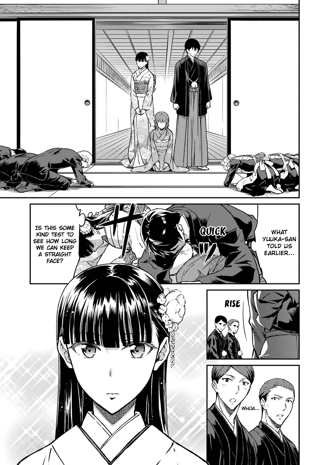 Mahouka Koukou No Rettousei - Yotsuba Keishou-Hen - Vol.3 Chapter 25: Announcement