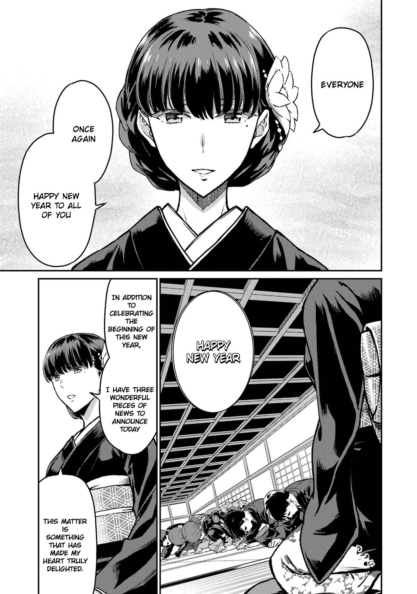 Mahouka Koukou No Rettousei - Yotsuba Keishou-Hen - Vol.3 Chapter 25: Announcement