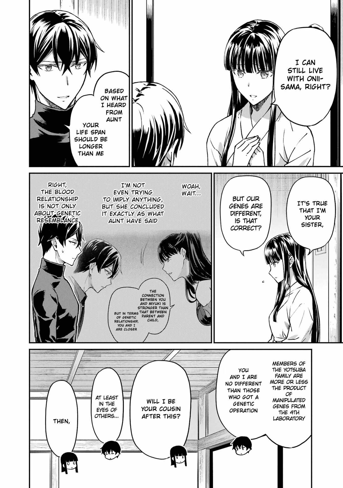 Mahouka Koukou No Rettousei - Yotsuba Keishou-Hen - Chapter 23