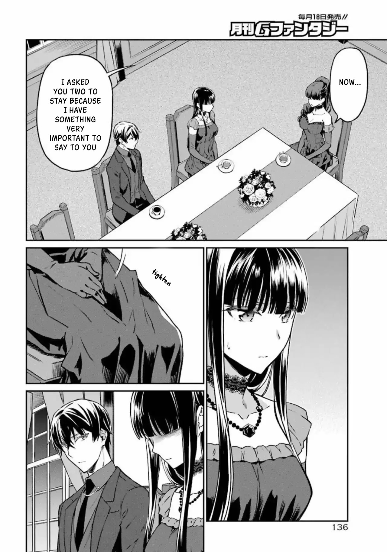 Mahouka Koukou No Rettousei - Yotsuba Keishou-Hen - Chapter 17: The Truth Of The Siblings