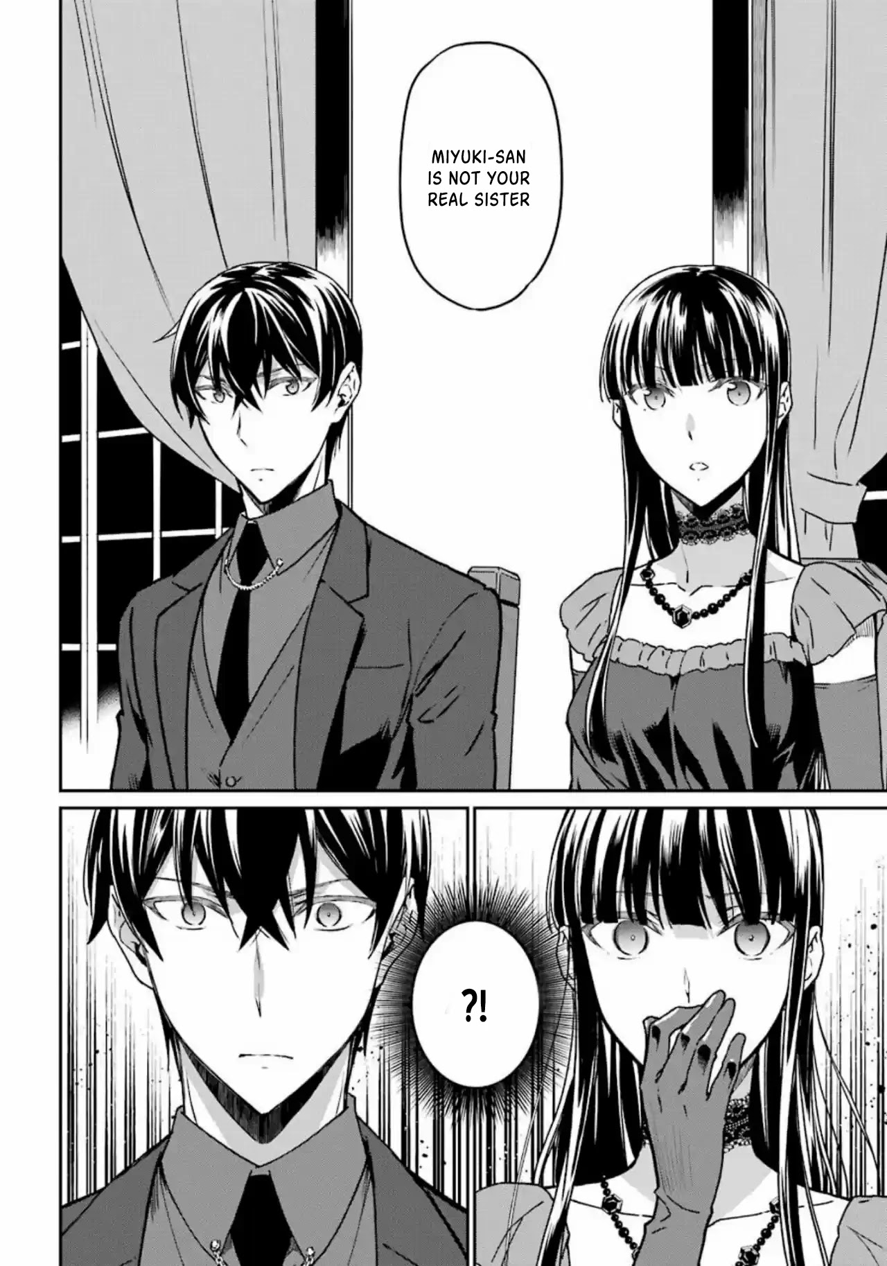 Mahouka Koukou No Rettousei - Yotsuba Keishou-Hen - Chapter 17: The Truth Of The Siblings