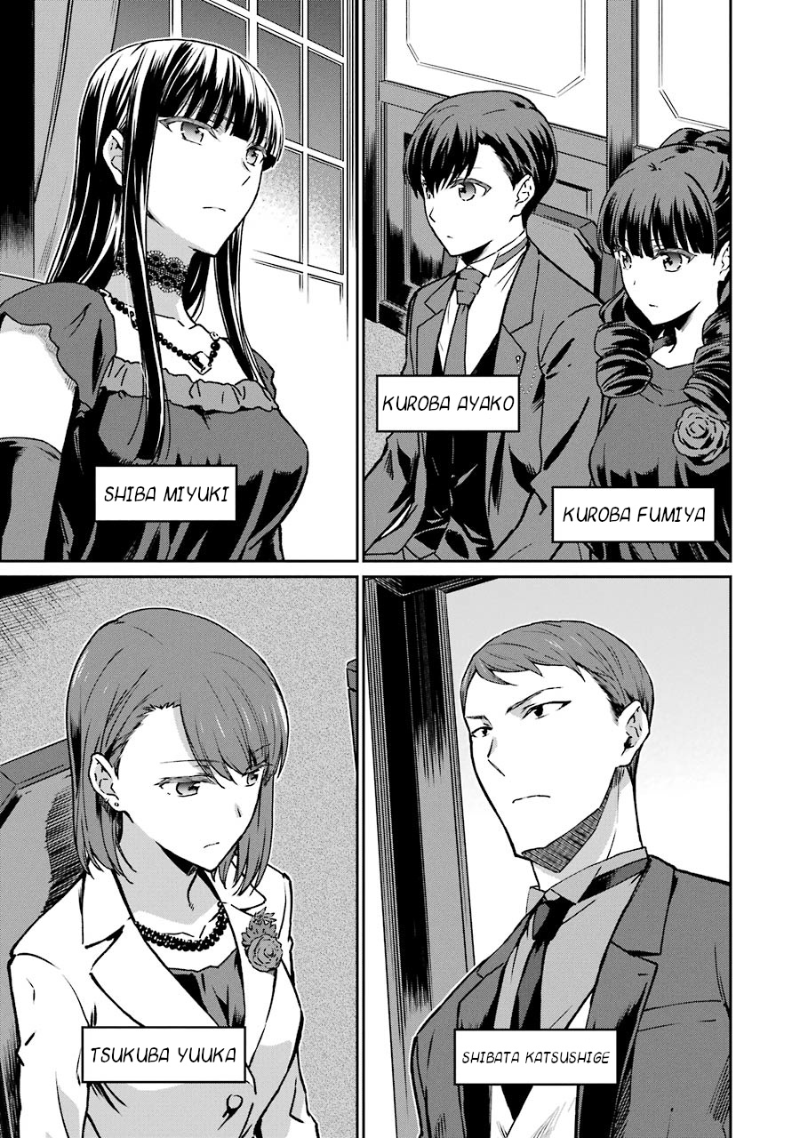 Mahouka Koukou No Rettousei - Yotsuba Keishou-Hen - Vol.2 Chapter 16: Nomination