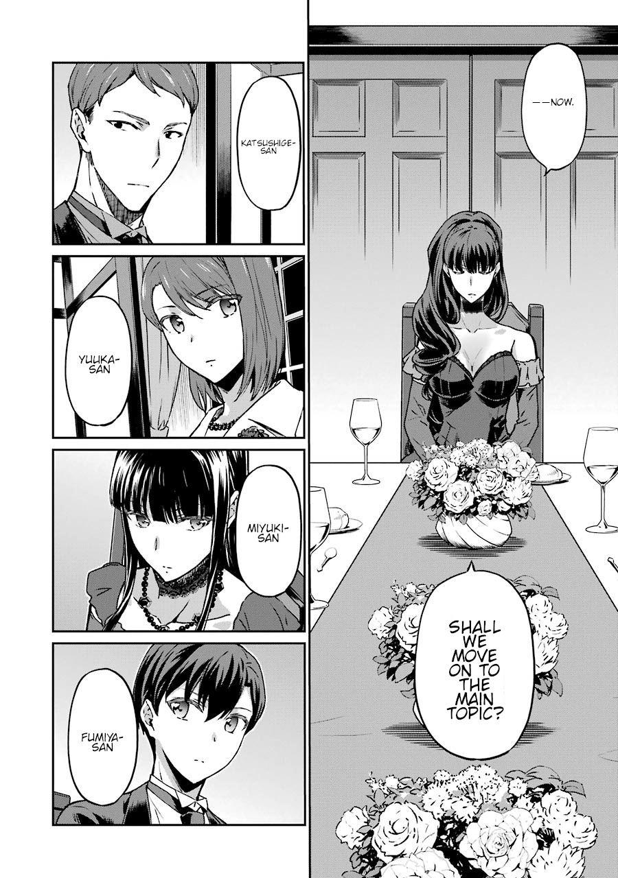 Mahouka Koukou No Rettousei - Yotsuba Keishou-Hen - Vol.2 Chapter 16: Nomination