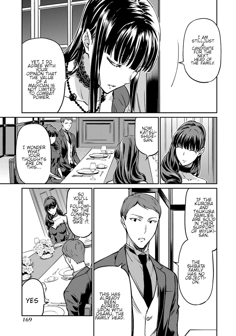 Mahouka Koukou No Rettousei - Yotsuba Keishou-Hen - Vol.2 Chapter 16: Nomination