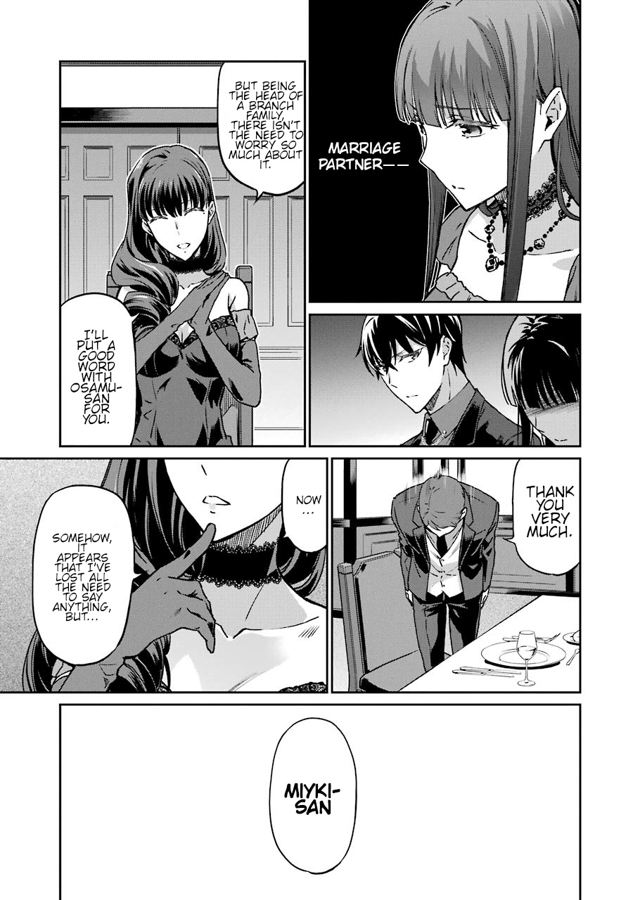 Mahouka Koukou No Rettousei - Yotsuba Keishou-Hen - Vol.2 Chapter 16: Nomination