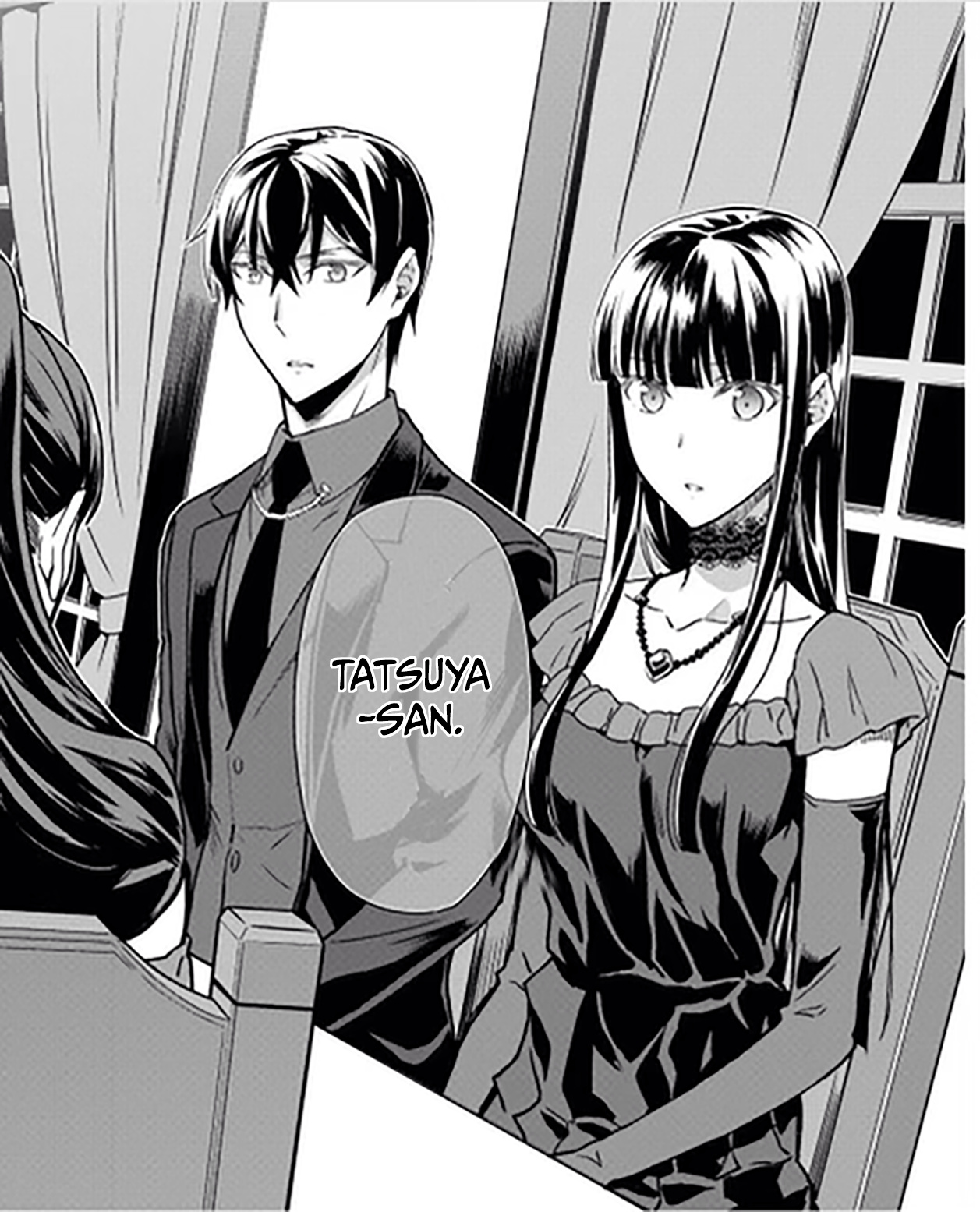 Mahouka Koukou No Rettousei - Yotsuba Keishou-Hen - Vol.3 Chapter 18: The Truth Of The Siblings (2)