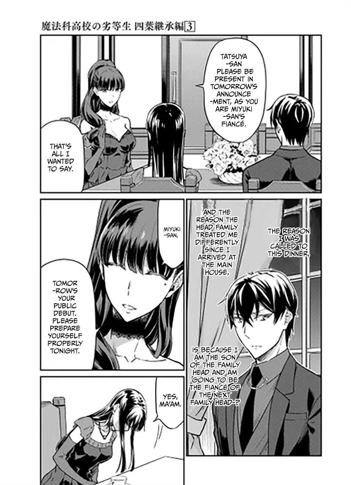 Mahouka Koukou No Rettousei - Yotsuba Keishou-Hen - Vol.3 Chapter 18: The Truth Of The Siblings (2)