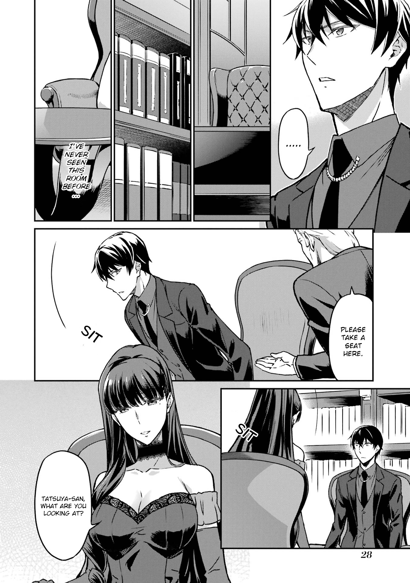 Mahouka Koukou No Rettousei - Yotsuba Keishou-Hen - Vol.3 Chapter 19: Gene