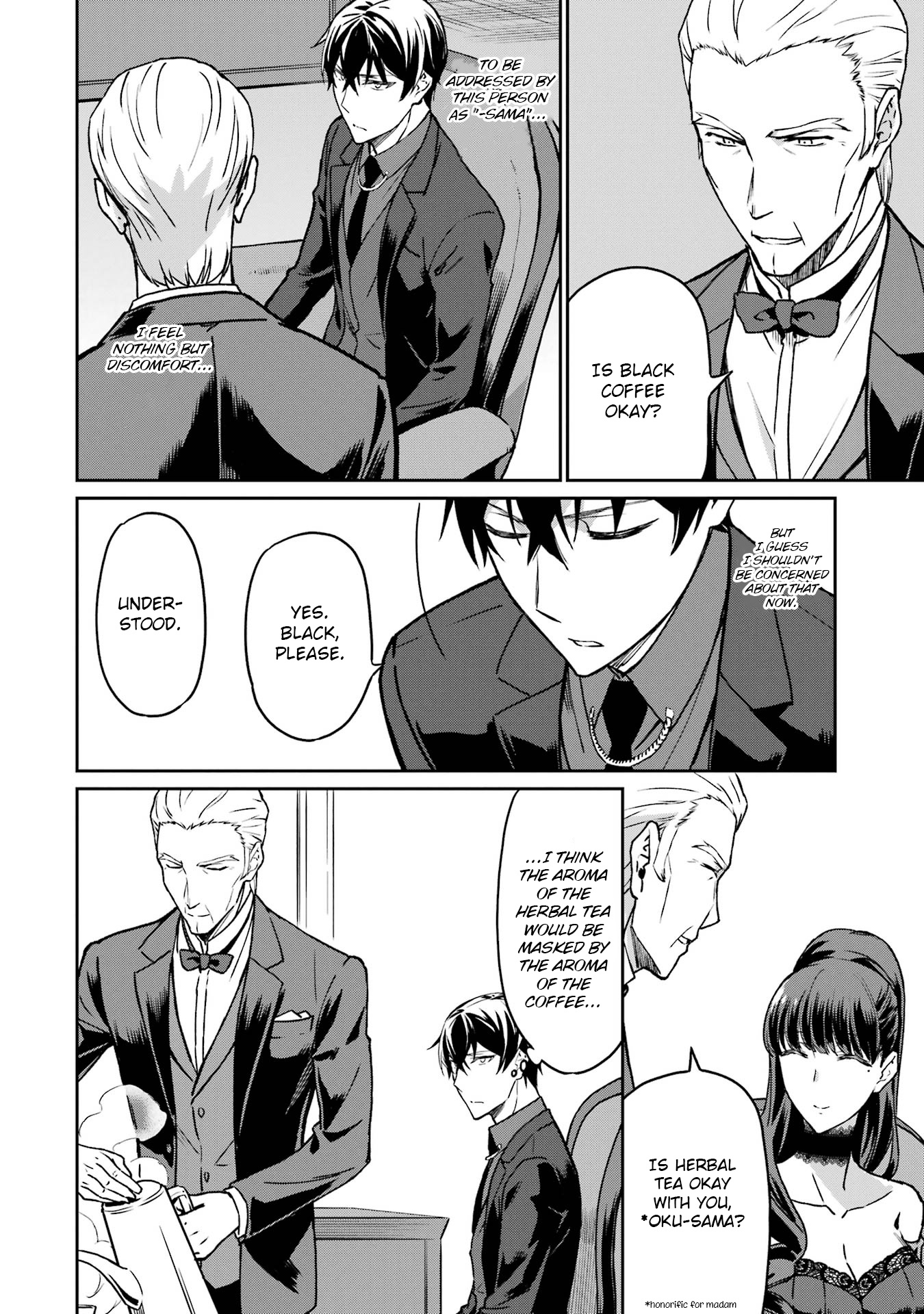 Mahouka Koukou No Rettousei - Yotsuba Keishou-Hen - Vol.3 Chapter 19: Gene