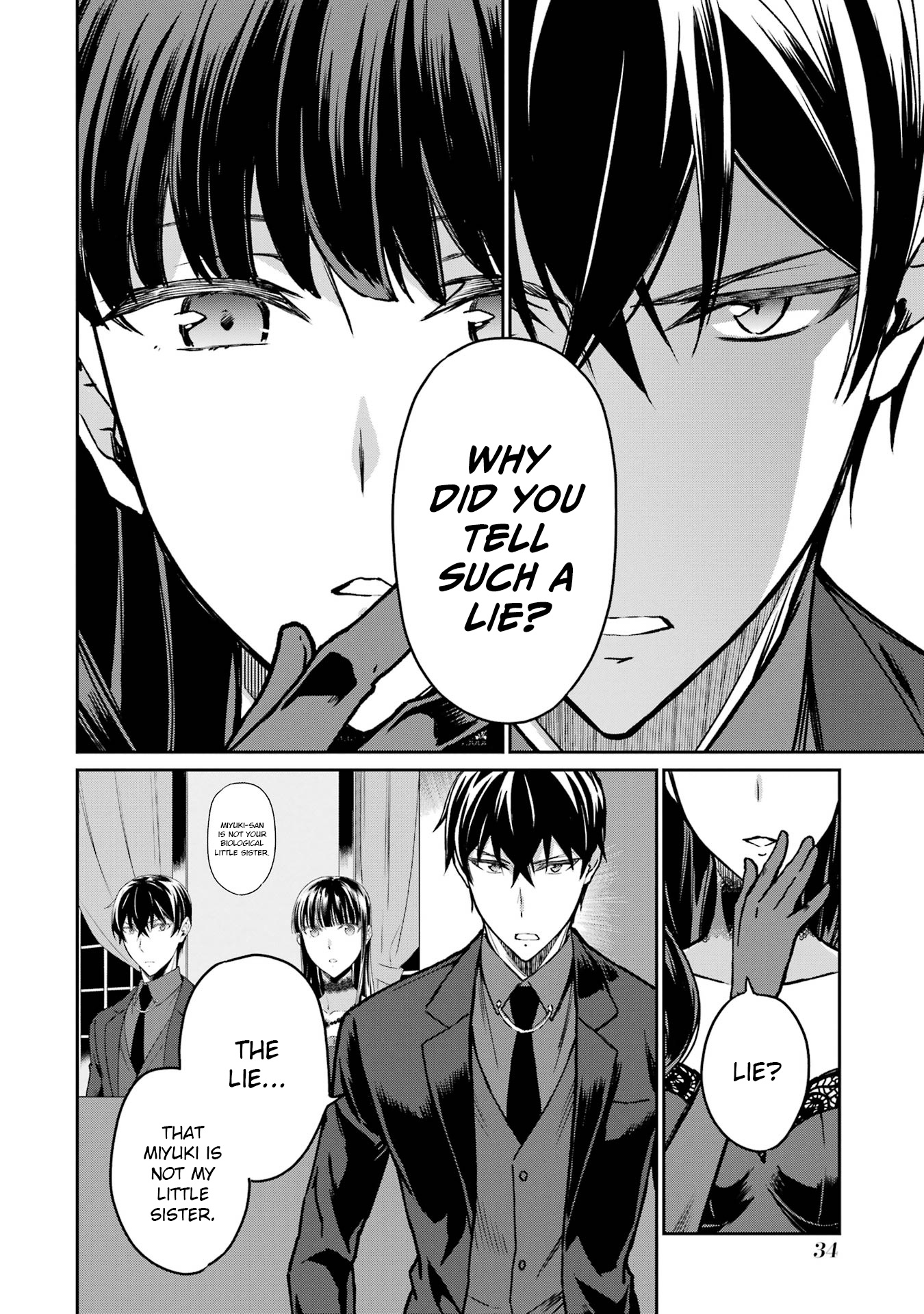 Mahouka Koukou No Rettousei - Yotsuba Keishou-Hen - Vol.3 Chapter 19: Gene