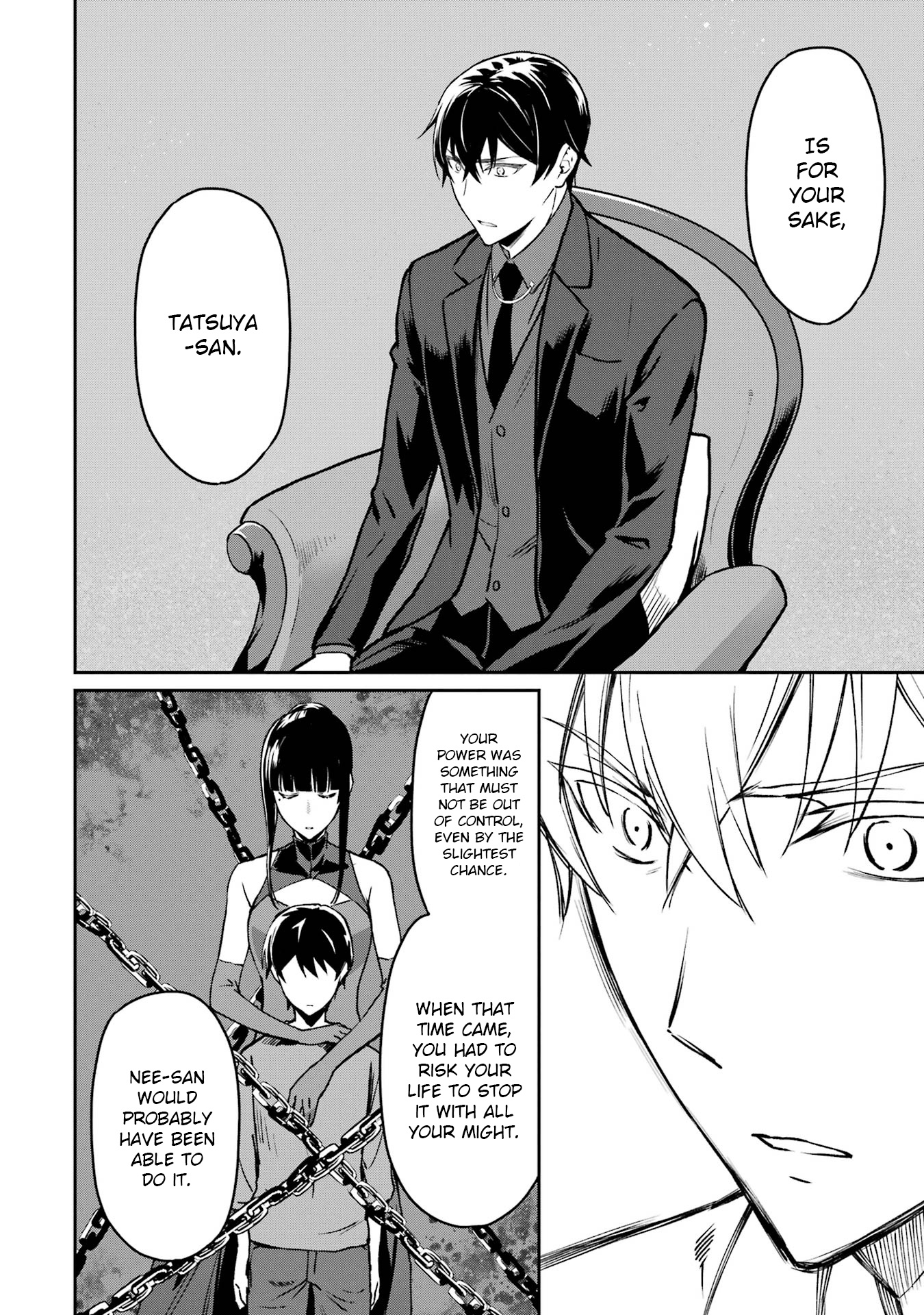 Mahouka Koukou No Rettousei - Yotsuba Keishou-Hen - Vol.3 Chapter 19: Gene