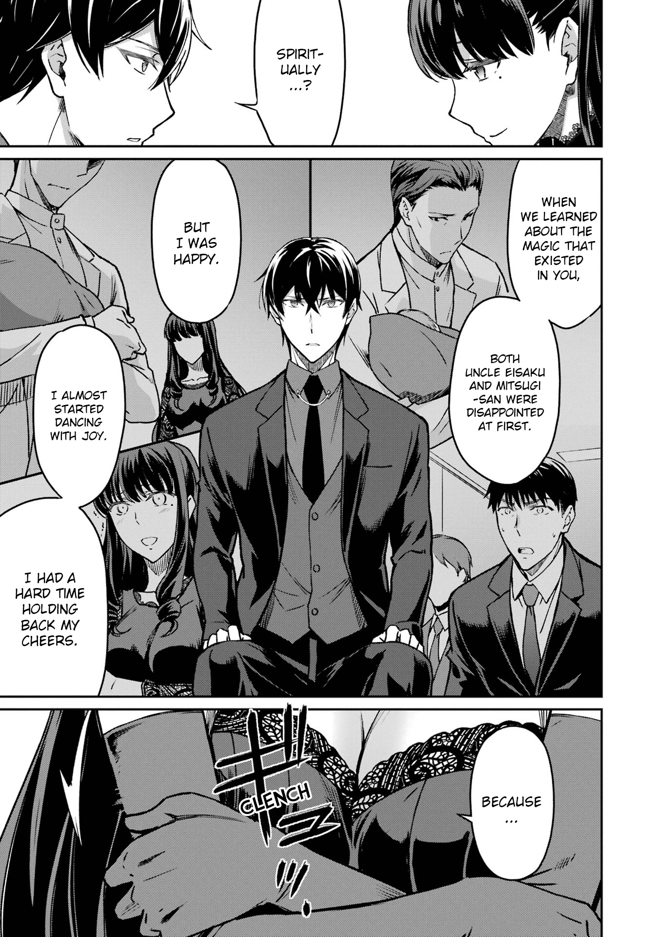 Mahouka Koukou No Rettousei - Yotsuba Keishou-Hen - Vol.3 Chapter 19: Gene