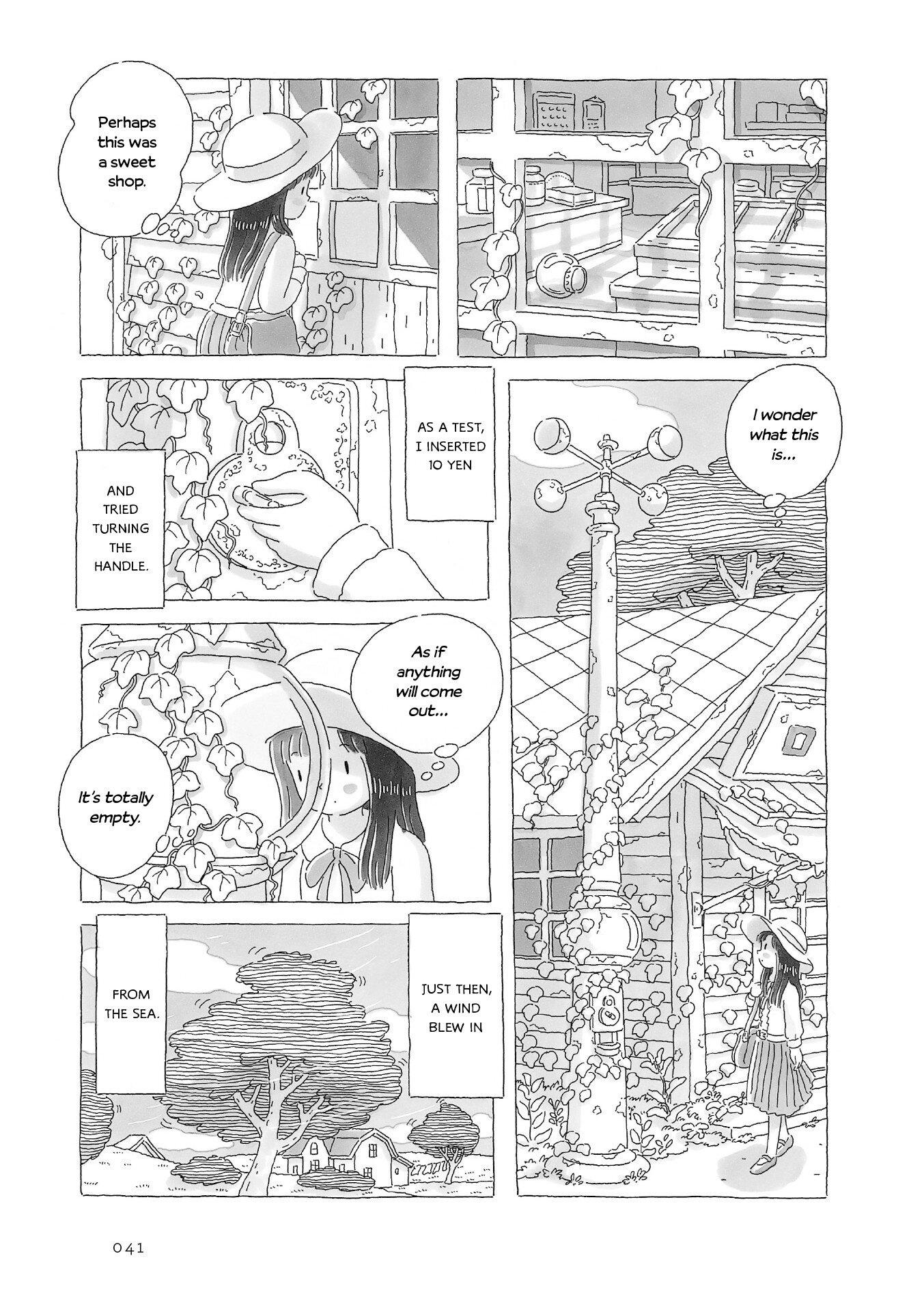 Gogo No Akubi - Vol.1 Chapter 9: Gathering Wind