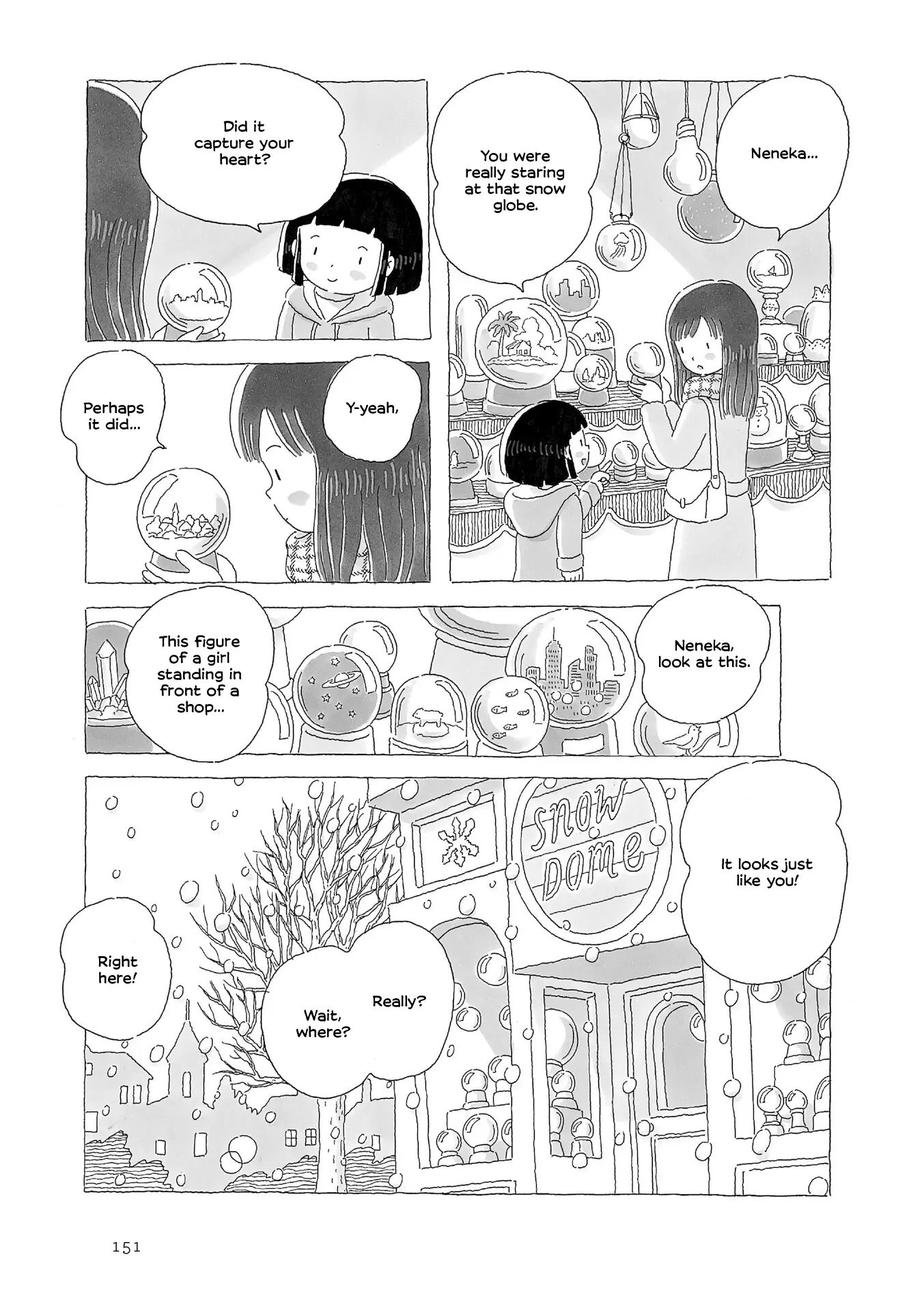 Gogo No Akubi - Vol.1 Chapter 33: Gazing