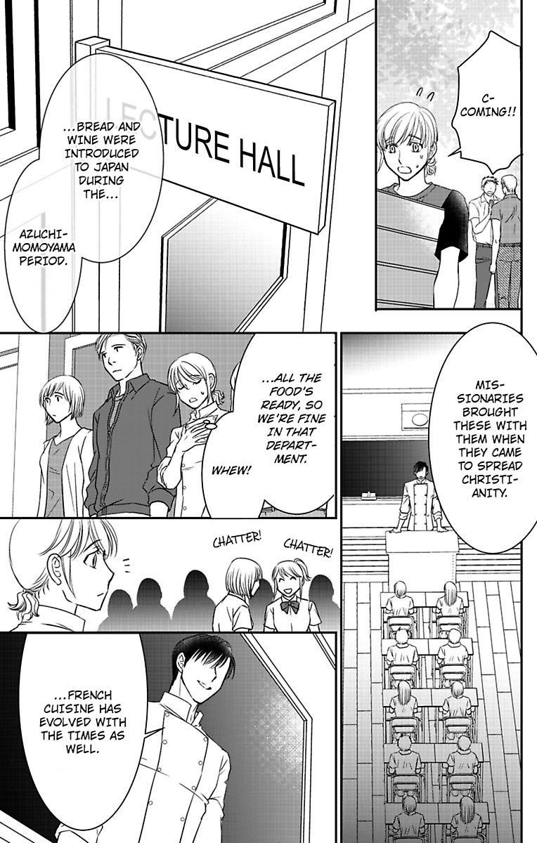 Are Ga Uwasa No Enoshima Ikemen Restaurant - Chapter 6