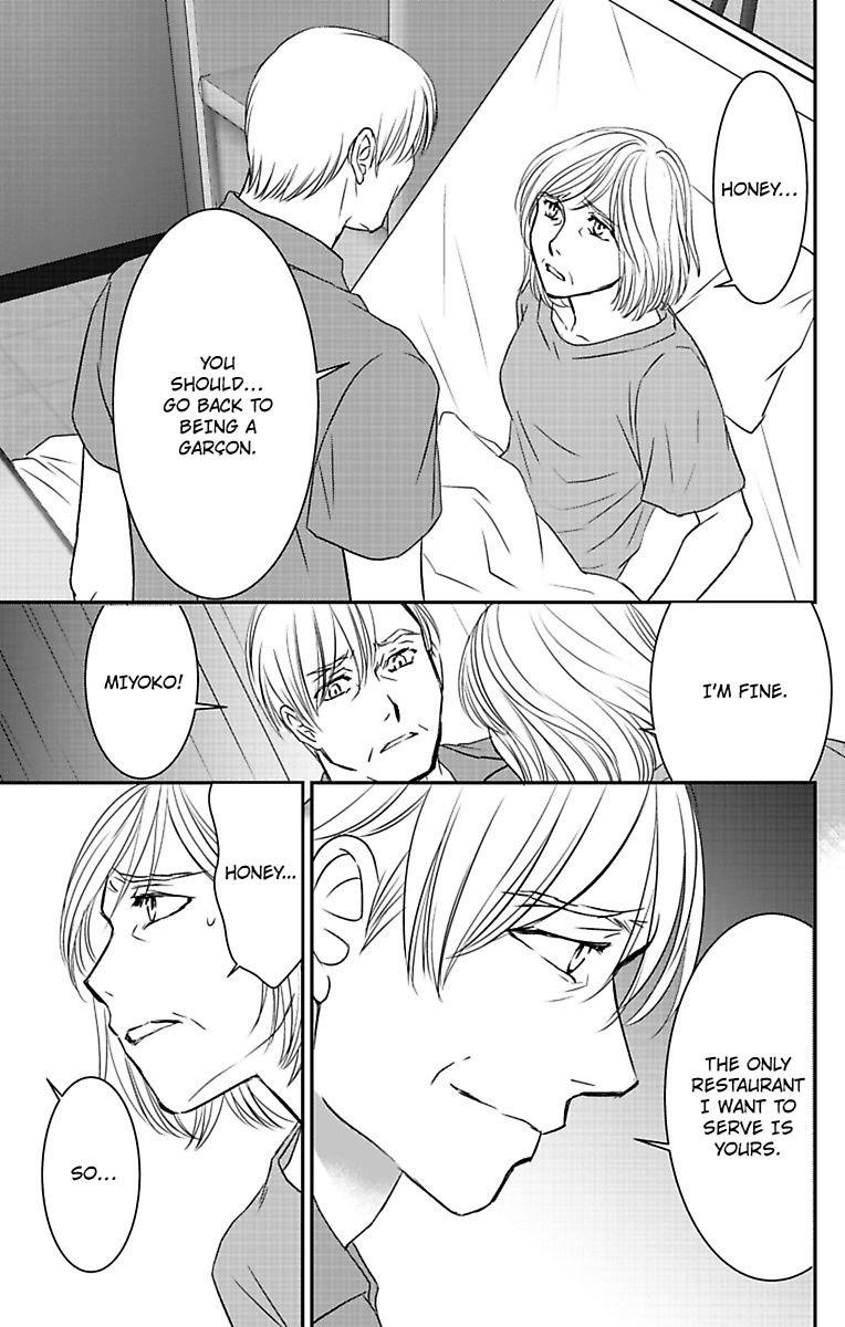 Are Ga Uwasa No Enoshima Ikemen Restaurant - Chapter 6