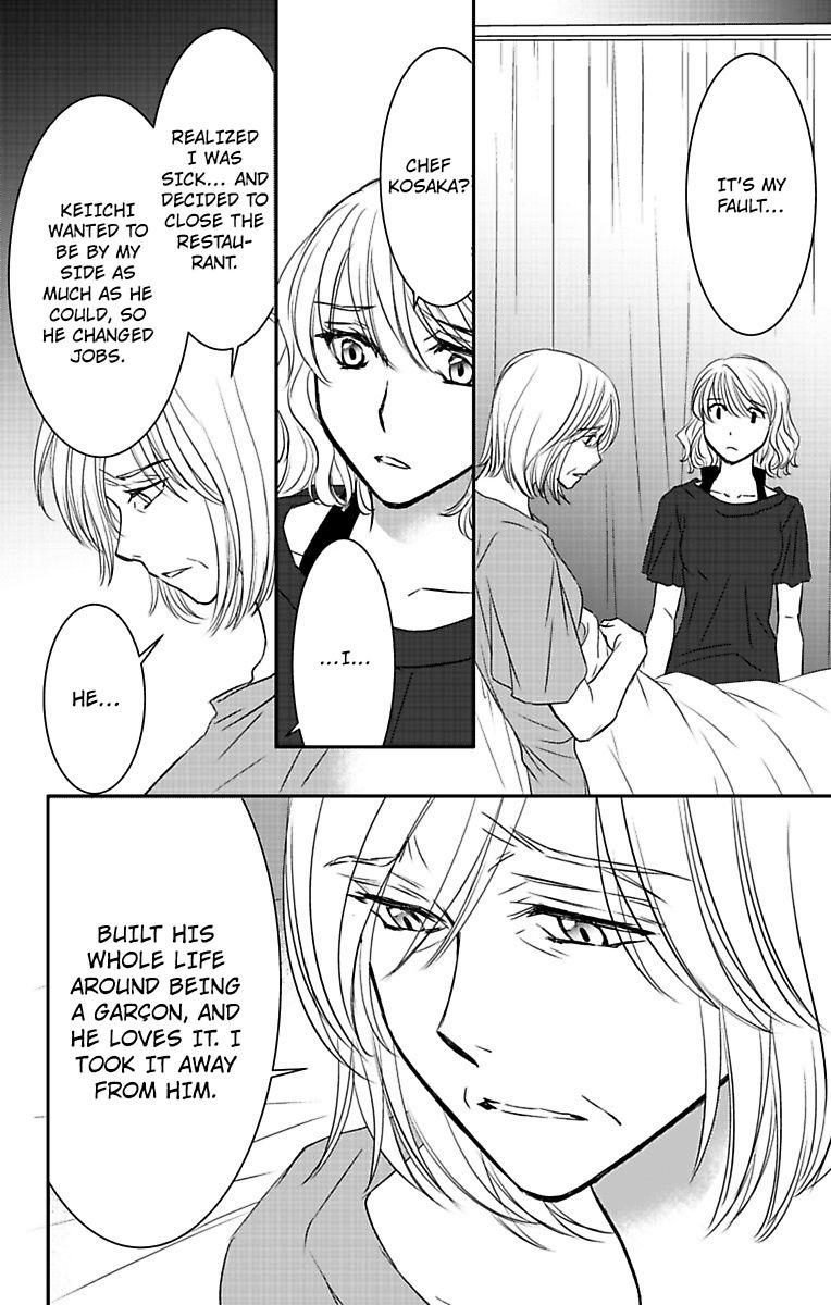 Are Ga Uwasa No Enoshima Ikemen Restaurant - Chapter 6