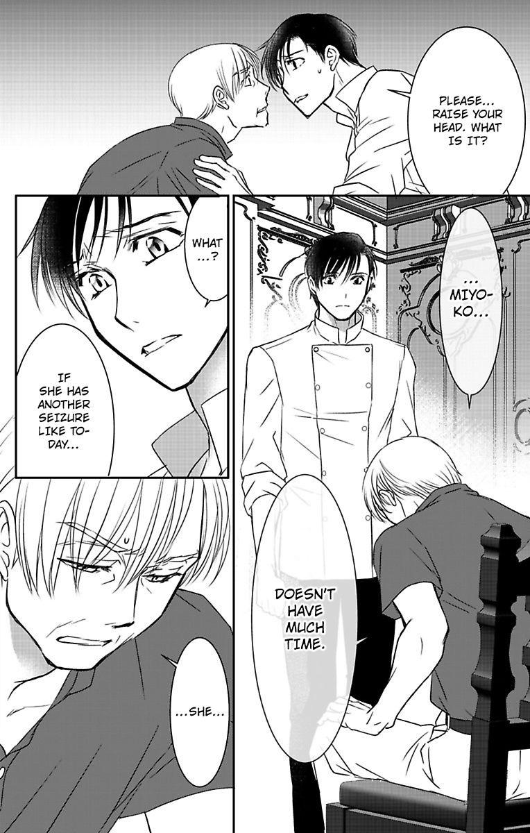 Are Ga Uwasa No Enoshima Ikemen Restaurant - Chapter 6