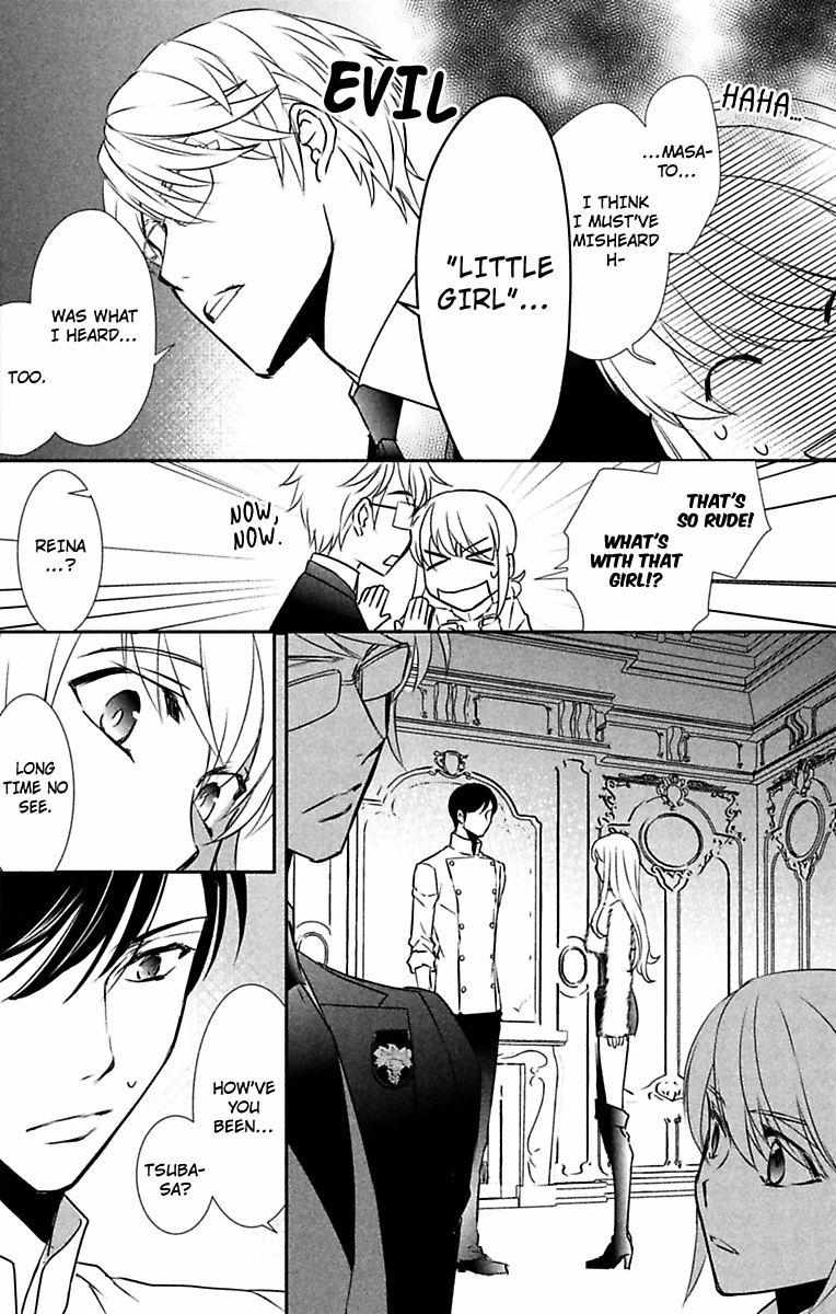 Are Ga Uwasa No Enoshima Ikemen Restaurant - Chapter 7