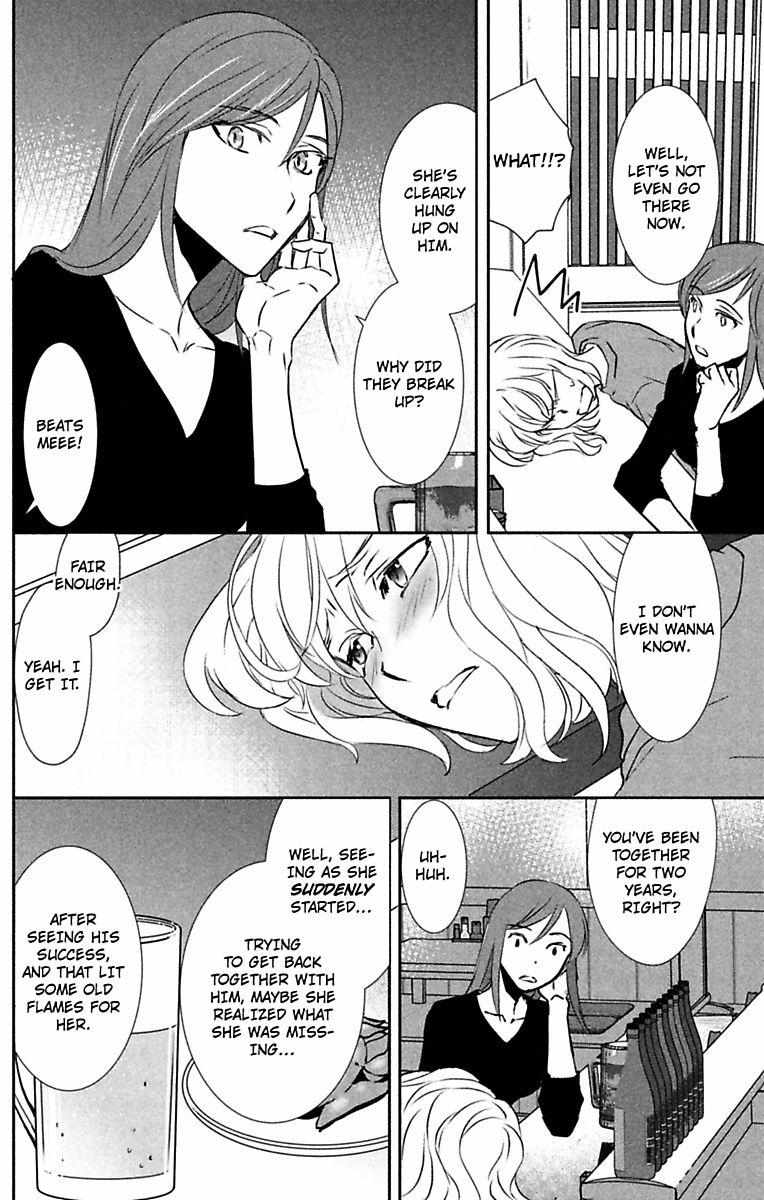 Are Ga Uwasa No Enoshima Ikemen Restaurant - Chapter 7