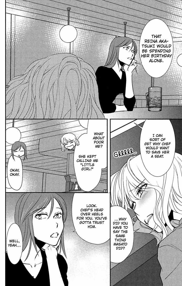 Are Ga Uwasa No Enoshima Ikemen Restaurant - Chapter 7