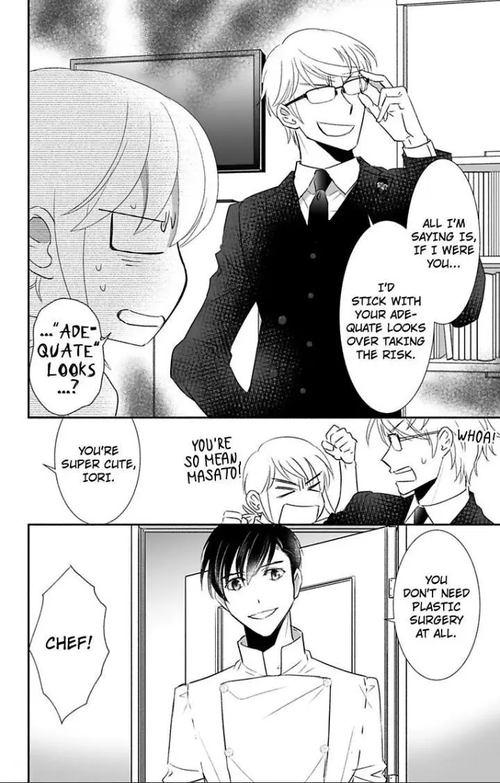 Are Ga Uwasa No Enoshima Ikemen Restaurant - Chapter 9