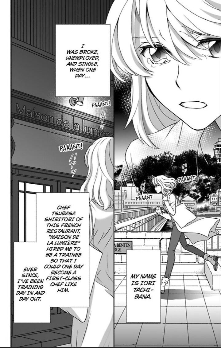 Are Ga Uwasa No Enoshima Ikemen Restaurant - Chapter 8