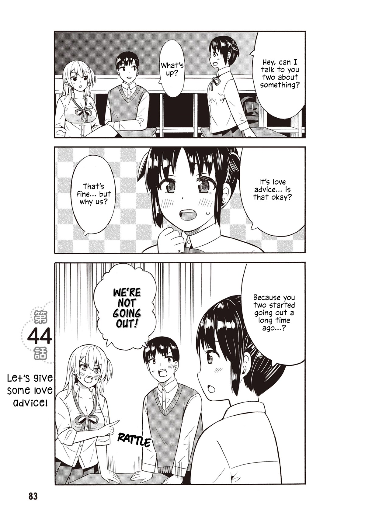 Usami-San Ha Kamawaretai! - Chapter 44: Let's Give Some Love Advice!