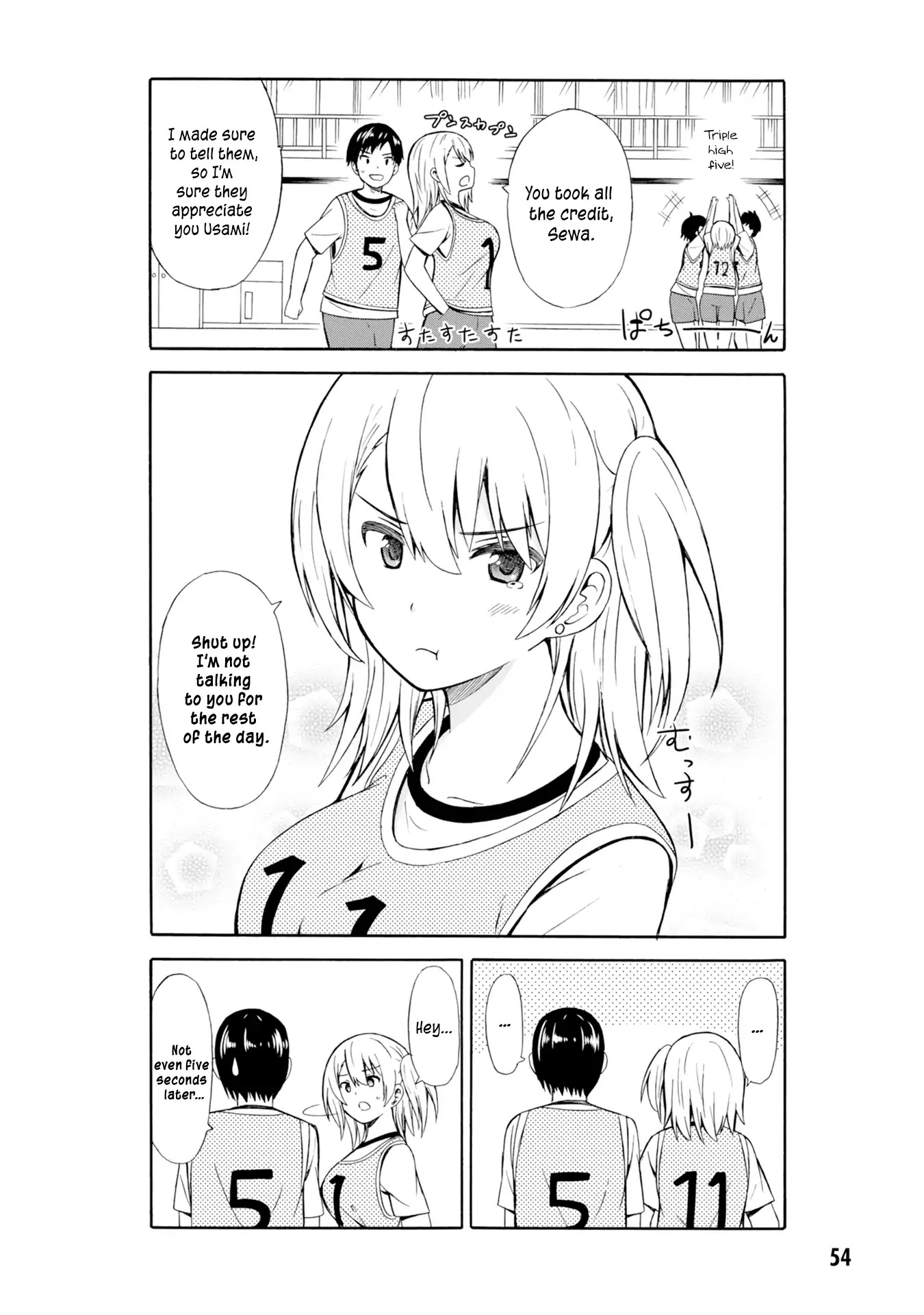 Usami-San Ha Kamawaretai! - Chapter 6: I'll Definitely Win!