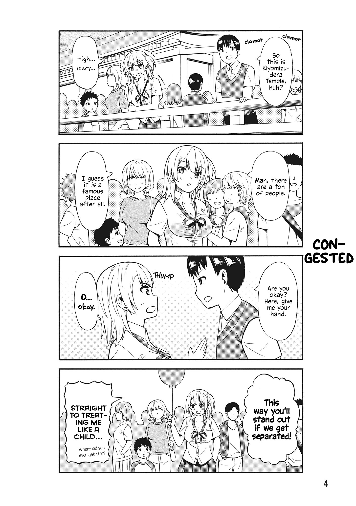 Usami-San Ha Kamawaretai! - Vol.4 Chapter 51: Let's Fully Enjoy Our School Trip! (Part 1)