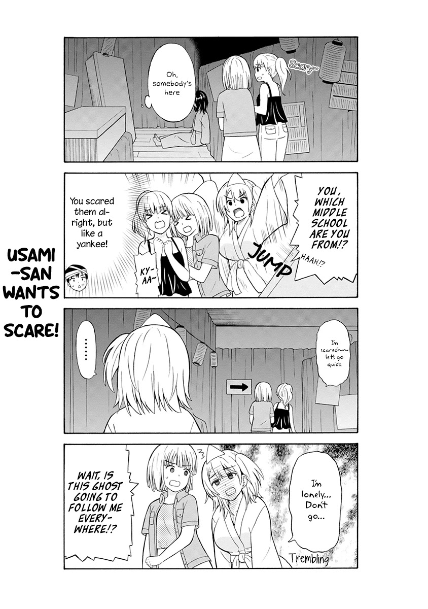 Usami-San Ha Kamawaretai! - Chapter 16: Let’s Work Hard At The Cultural Festival!