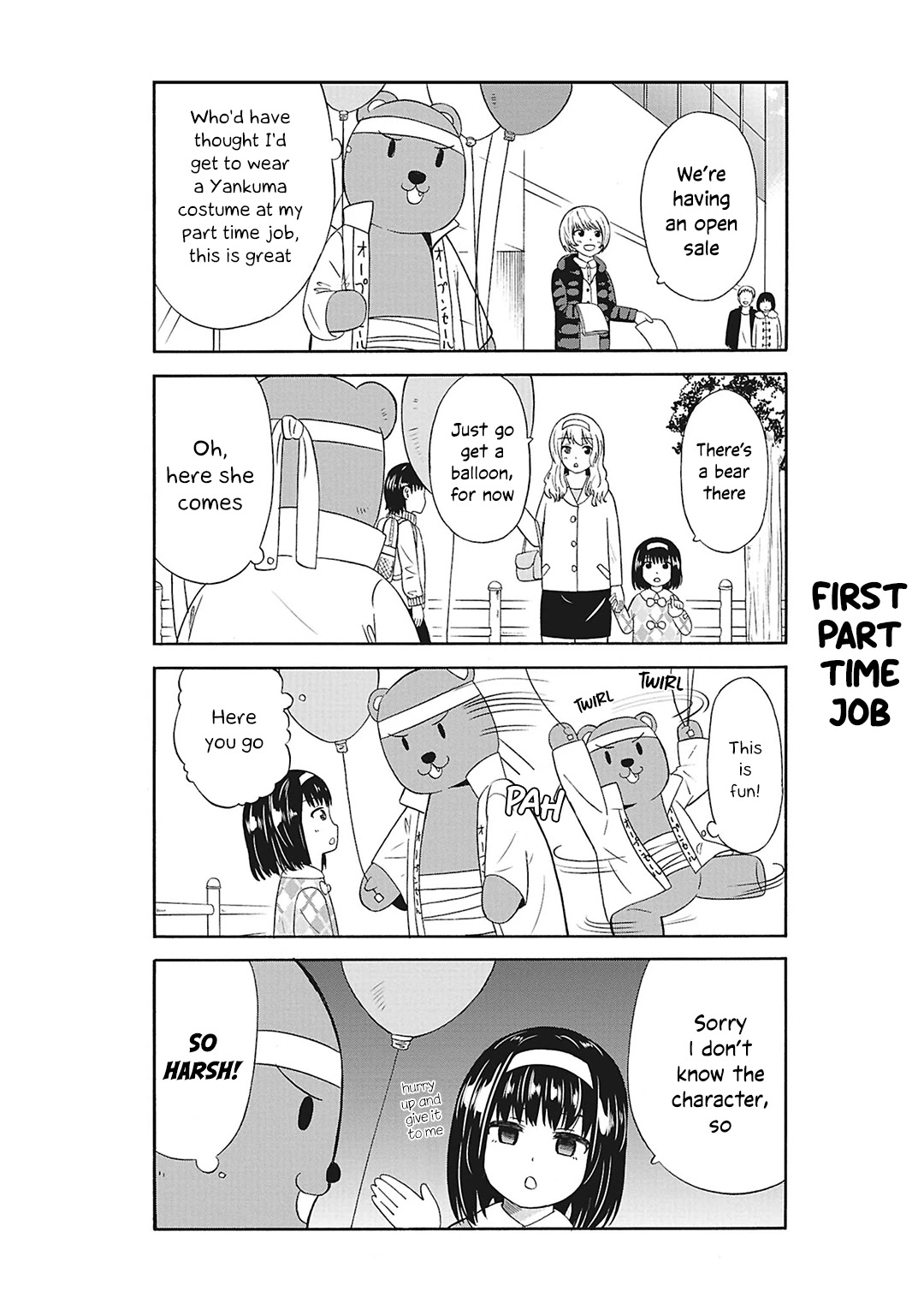 Usami-San Ha Kamawaretai! - Chapter 27: Working Part Time Is Lonely!