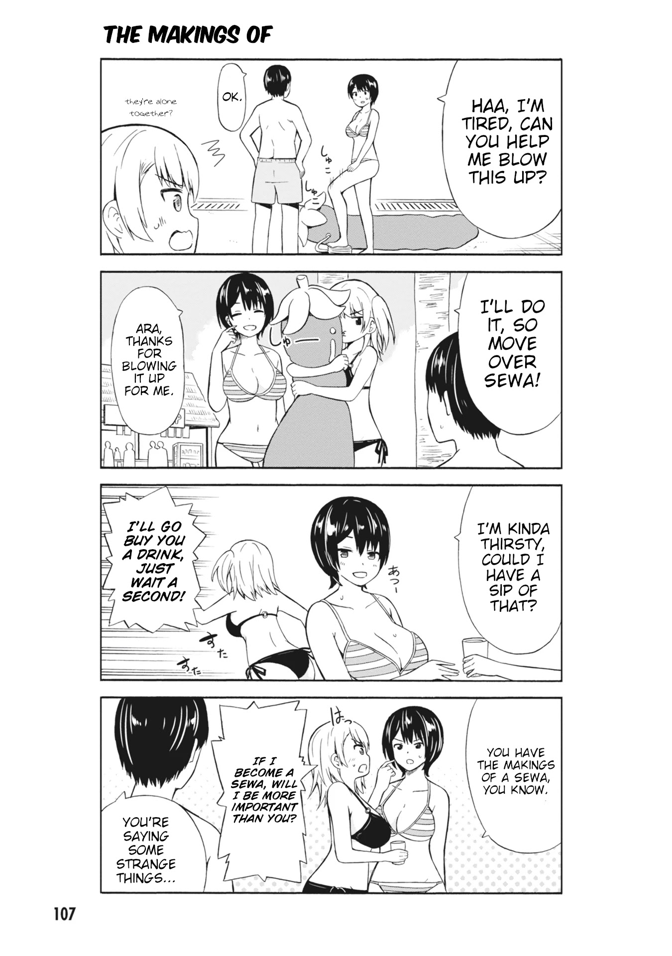 Usami-San Ha Kamawaretai! - Chapter 13: Let's Go To The Pool!