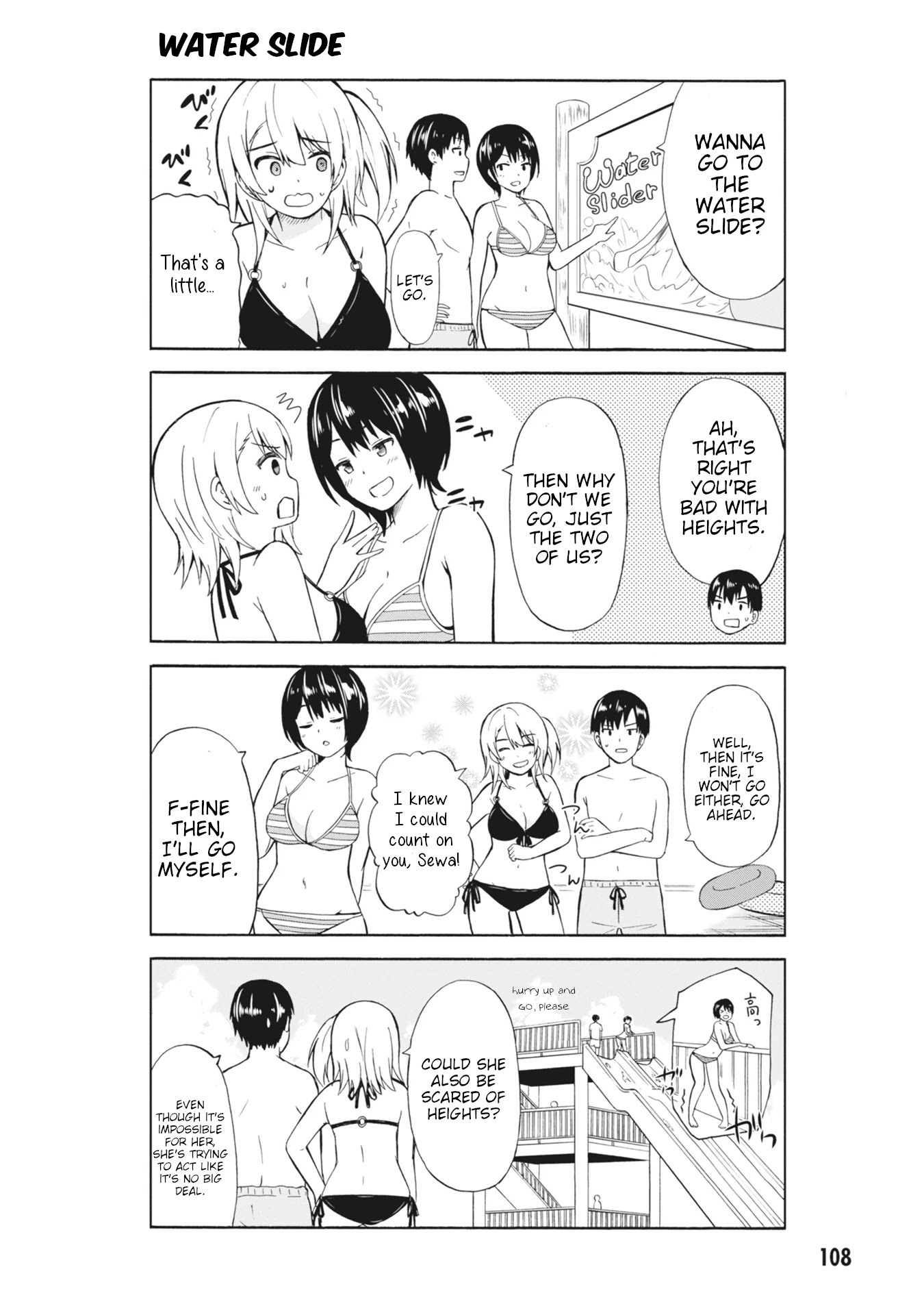 Usami-San Ha Kamawaretai! - Chapter 13: Let's Go To The Pool!