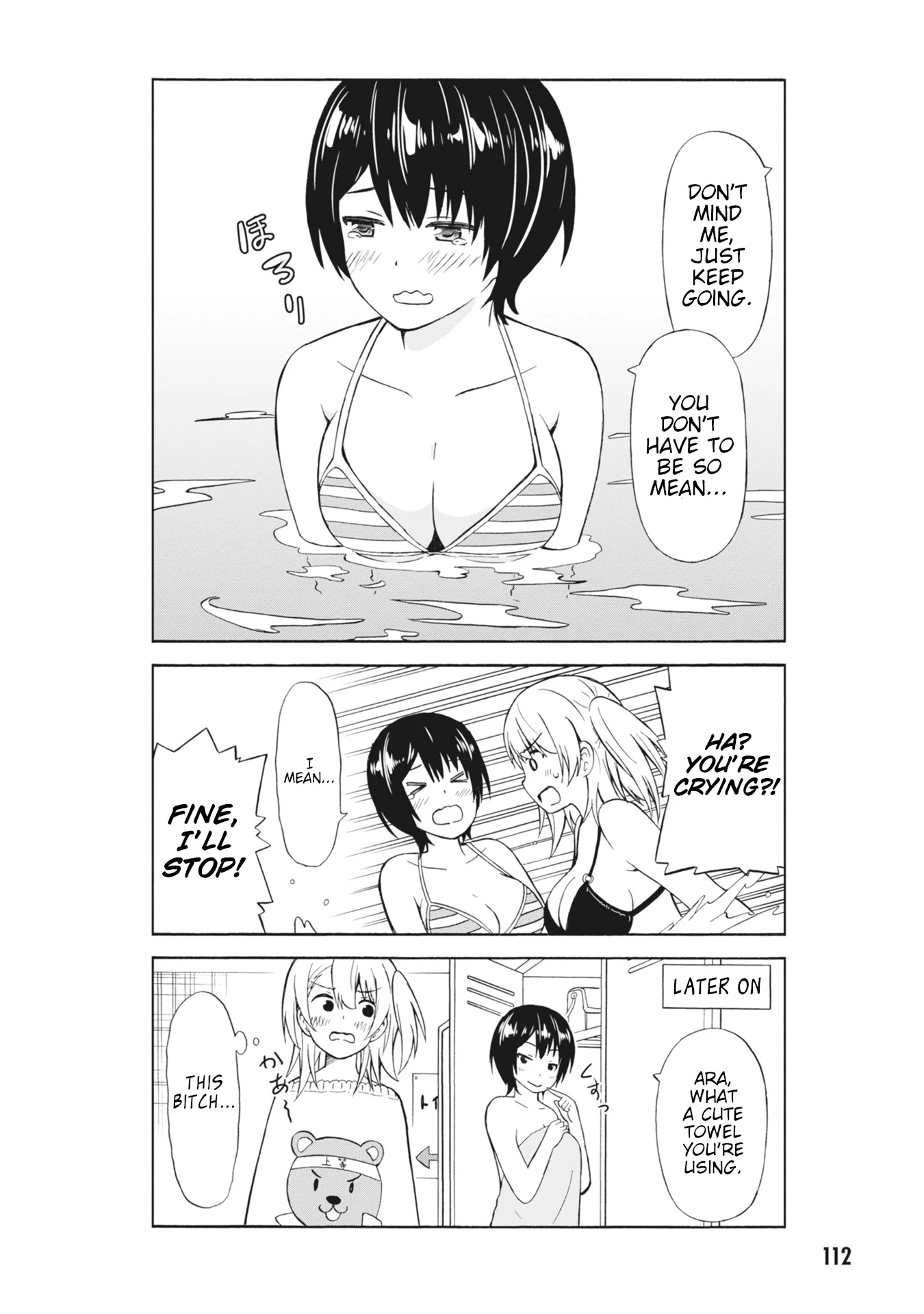 Usami-San Ha Kamawaretai! - Chapter 13: Let's Go To The Pool!