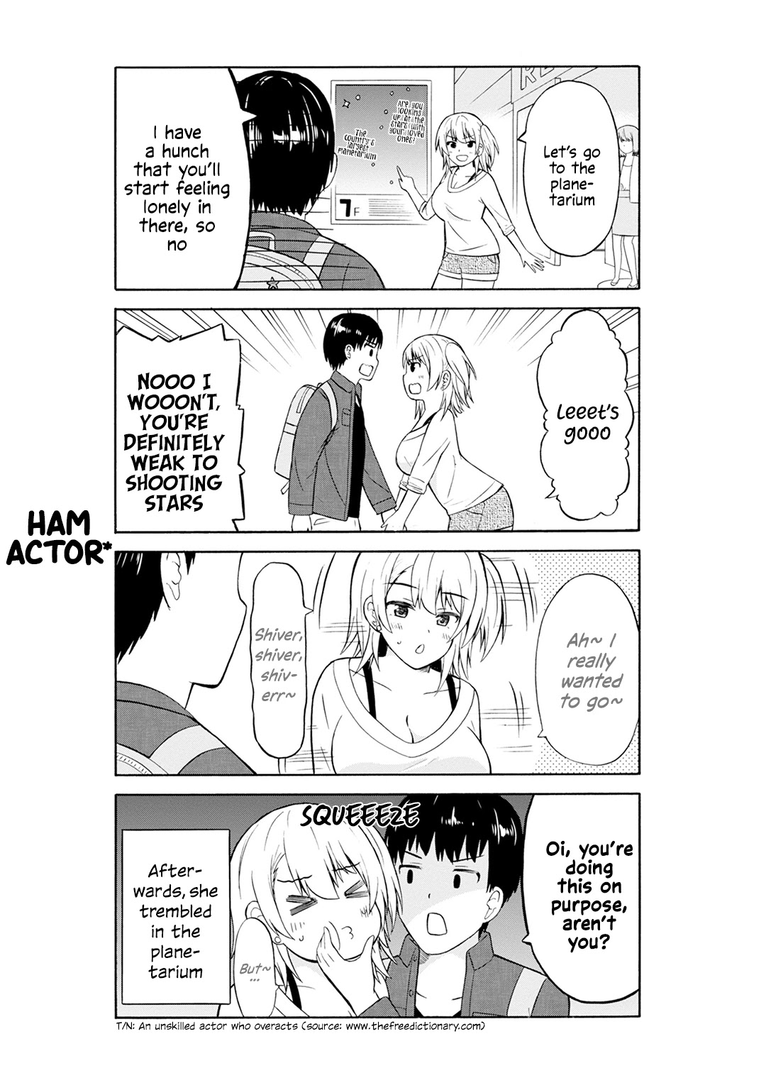 Usami-San Ha Kamawaretai! - Chapter 18.5: I Don't Care If It's A Holiday!