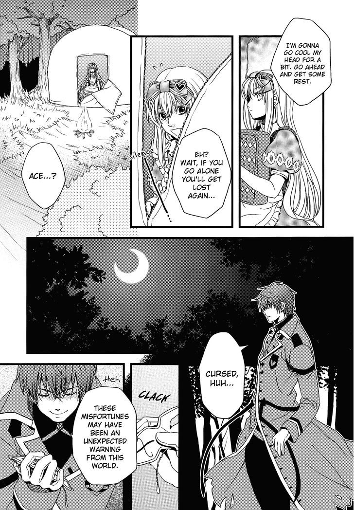 Heart No Kuni No Alice - Easier Said Than Done. - Chapter 1 : Falling Flower