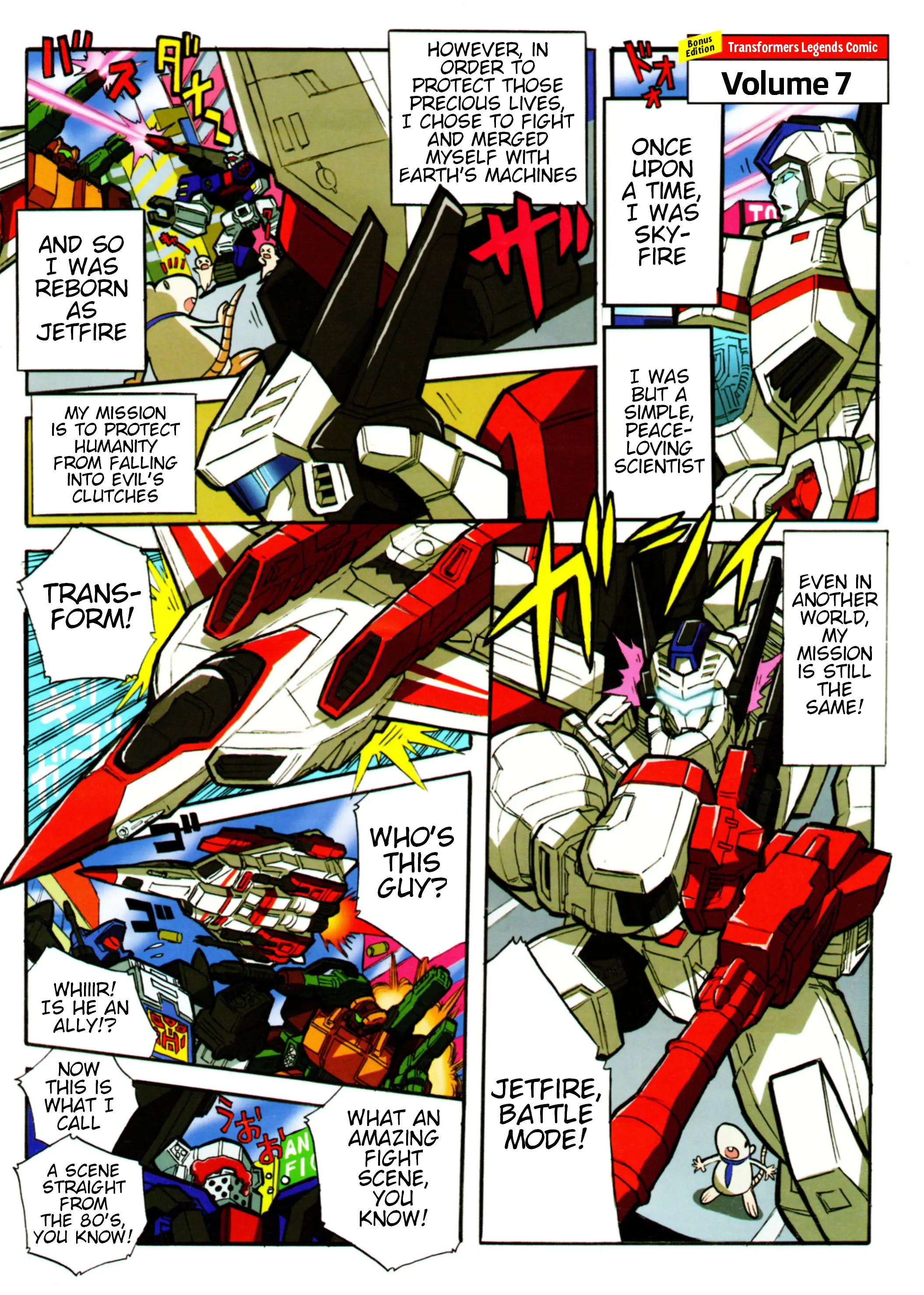 Transformers Legends - Chapter 17.2: Lg07 Jetfire