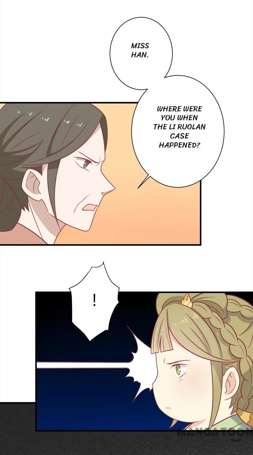 Your Highness, I Gotta Watch My Figure - Chapter 32