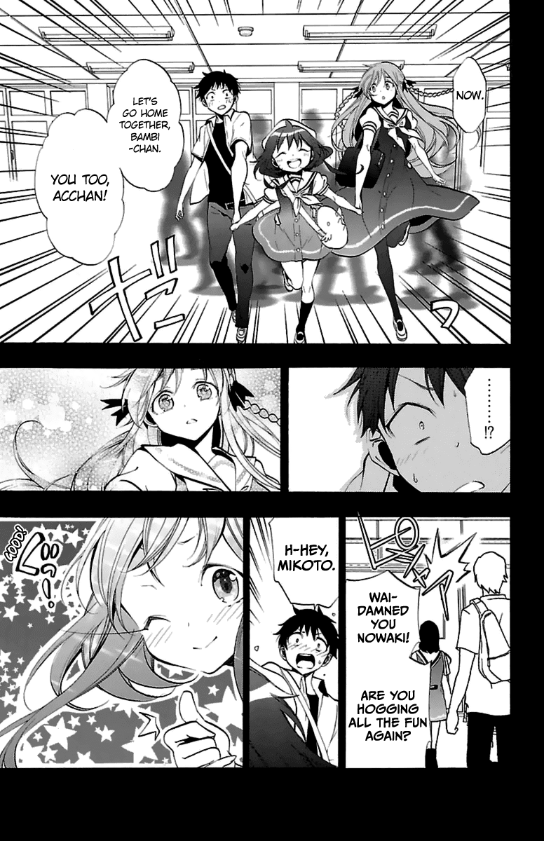 Kami-Sama Drop - Chapter 13: It's Because I'm A Child After All...